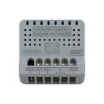 Modul Intrerupator Dublu Cap Scara / Cruce cu Touch LIVOLO - Protocol ZigBee EC - imagine 4