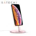 Stand incarcare Satechi pentru iPhone, Aluminiu