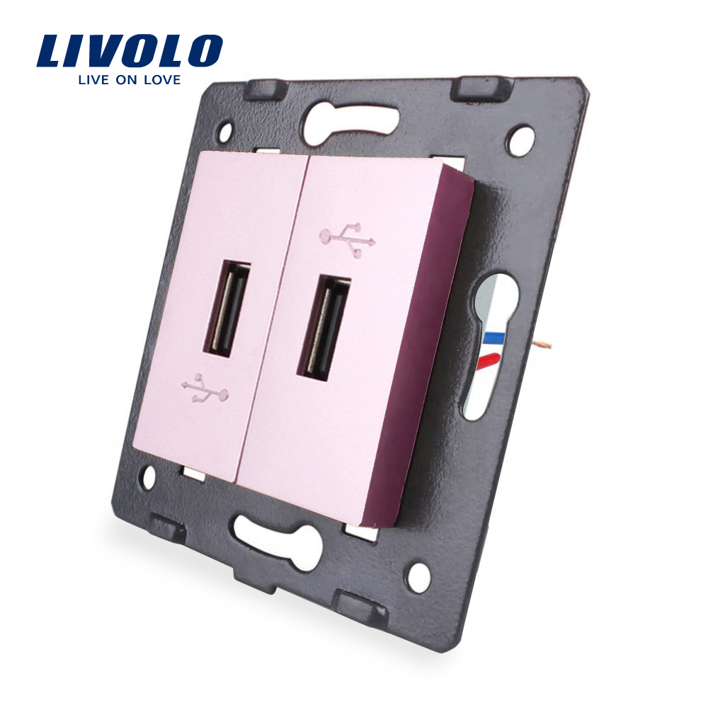 c7-2usb-17-livolo-modul-priza-simpla-usb-roz.jpg Priza Dubla USB Livolo - imagine 1