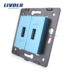 Priza Dubla USB Livolo