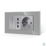 Intrerupator Dublu Cap Scara + Priza Ingusta + Priza Schuko cu Rama din Sticla LUXION, Standard Italian, 4M